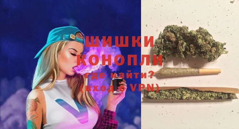 omg зеркало  купить  цена  Богородск  МАРИХУАНА SATIVA & INDICA 